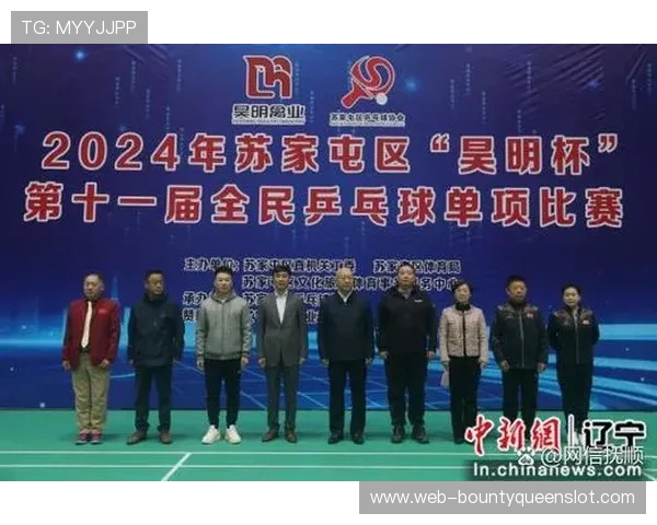 贵州遵义汇川体育馆：全国举重冠军赛现场气氛热烈，观众为选手每一次试举呐喊