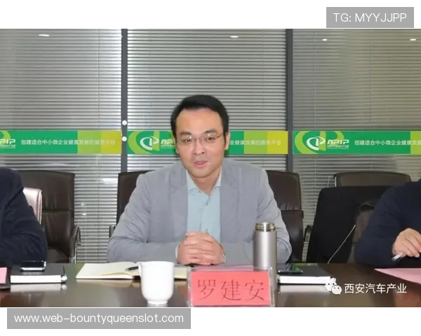 莫旗曲棍球事业高质量发展座谈会召开，规划全产业链培育