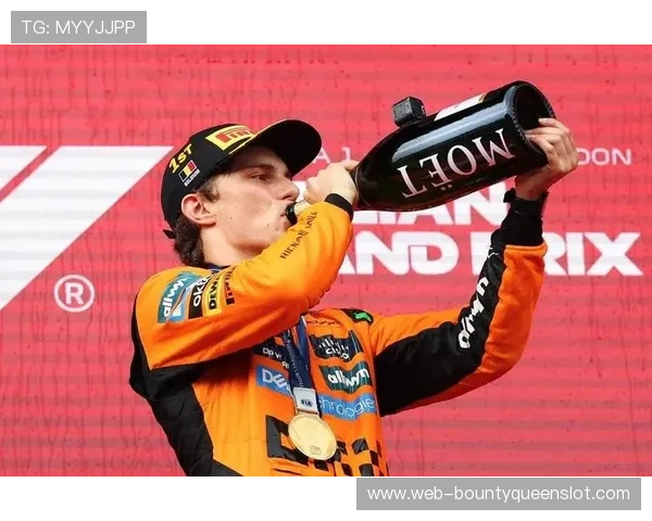 诺里斯承认赛季初期遇到困难，皮亚斯特里是最难对付的对手